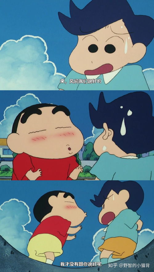 童年記憶深處 那些令人難忘的動(dòng)畫片